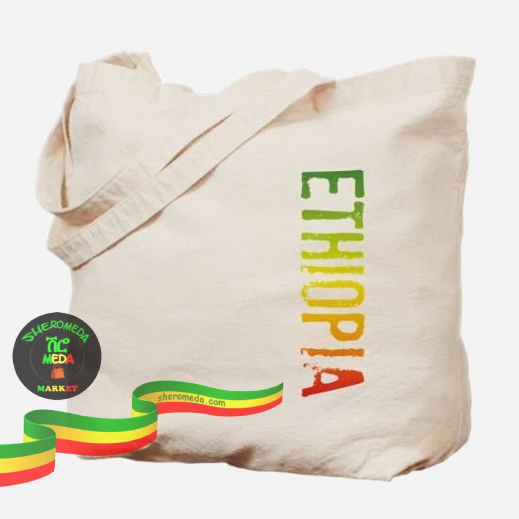 Ethiopia simple bag