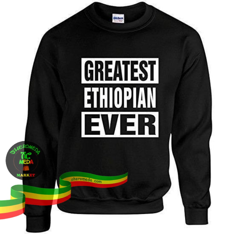 Greatest Ethiopian Ever Black Hoodies Women