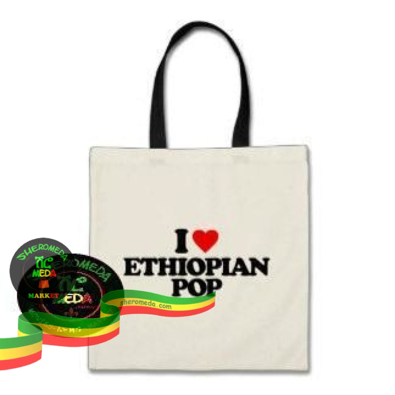 I love ethiopian pop bag Bag Sheromeda.com 