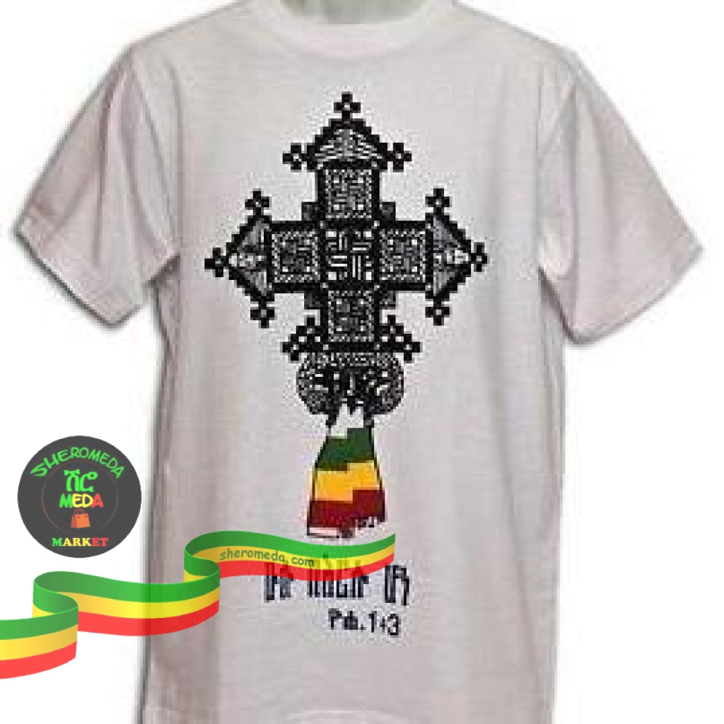 Sweatshirt flag meskel main image 0