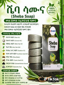 Etcare Products