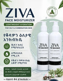 Etcare Products