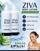 Etcare Products