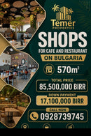 Shops and apartments in temer