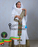 2020 Collection Green Love Dress By Maki