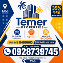 Shops and apartments in temer