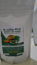 Netsa Moringa powder