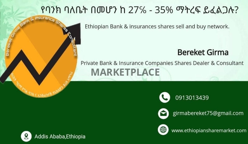 Bank And Insurance Share Marketplace