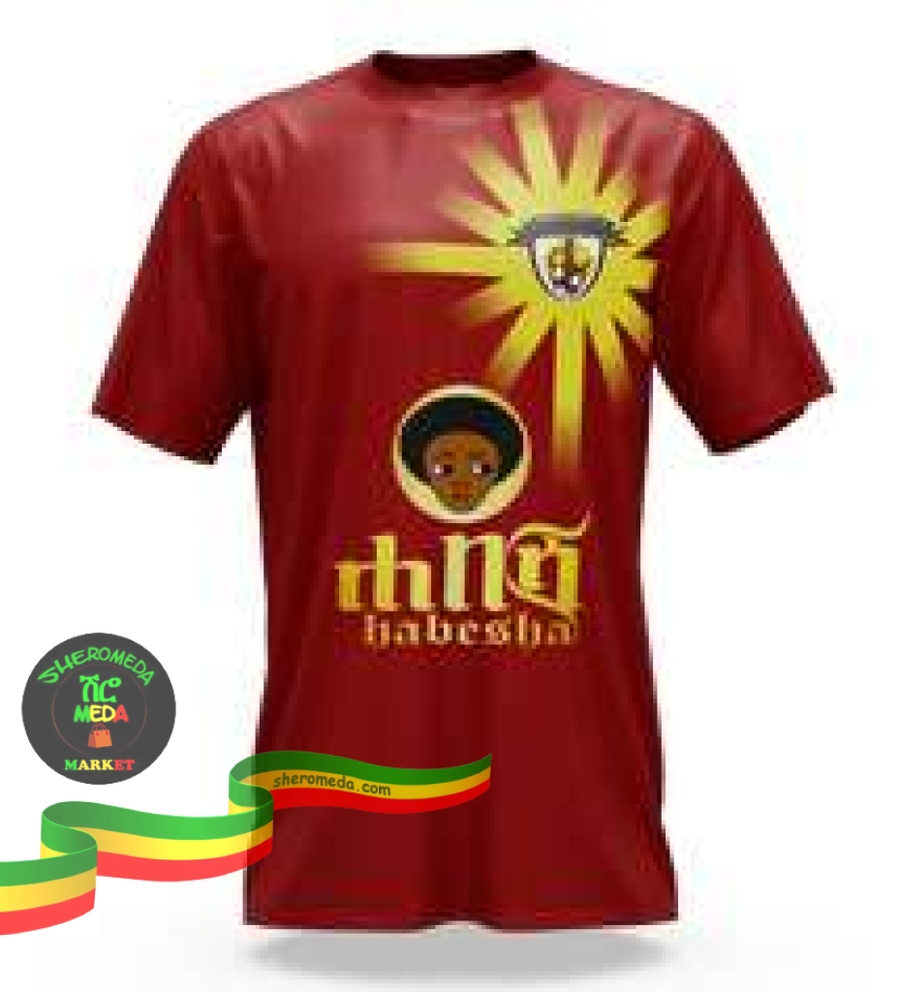 Ethiopian coffee fc jersey on sale
