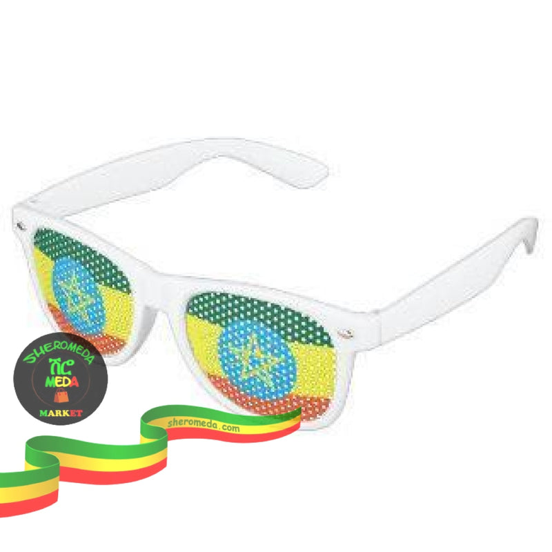 Ethiopia Flag Retro Sunglasses Sunglasses