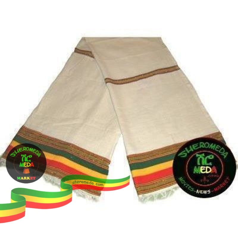 Ethiopian brown flag scarf Textile Sheromeda.com 