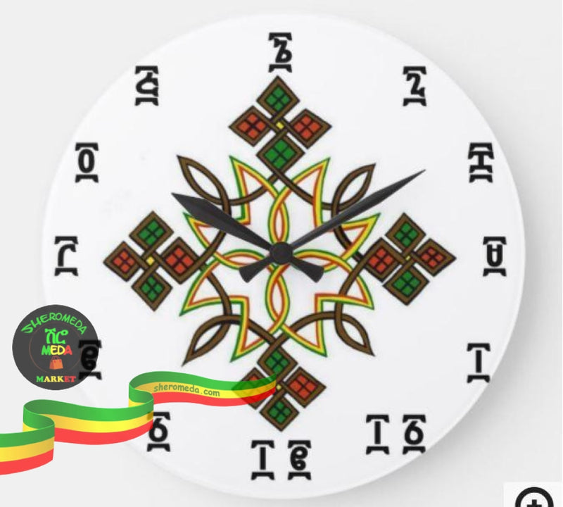 Ethiopian Cross Time - Round (Large) Wall Clock