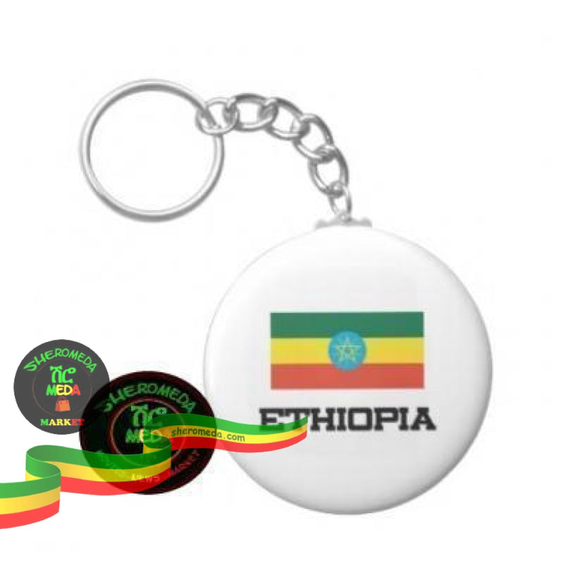 Ethiopian flag key holder Key holder Sheromeda.com 