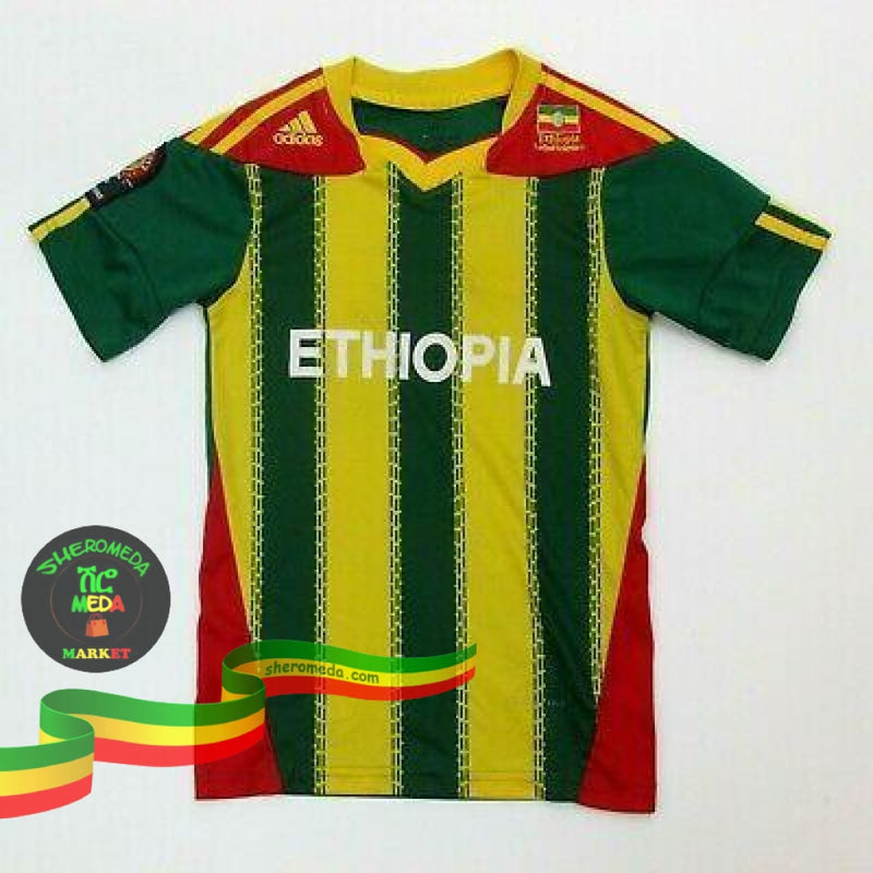 Ethiopian Home Jersey 2013 Sportswear