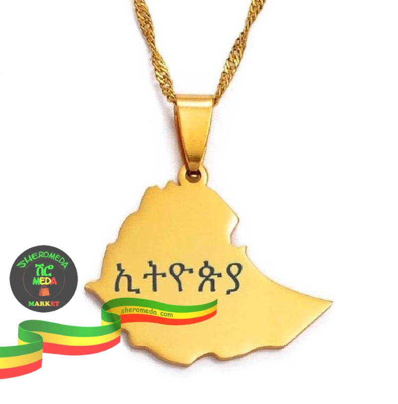 Ethiopian Map Jewellry Jewelry