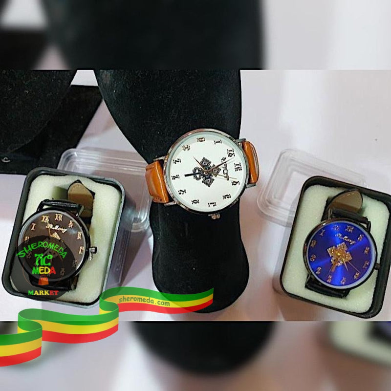 Ethiopian Meskel Watches