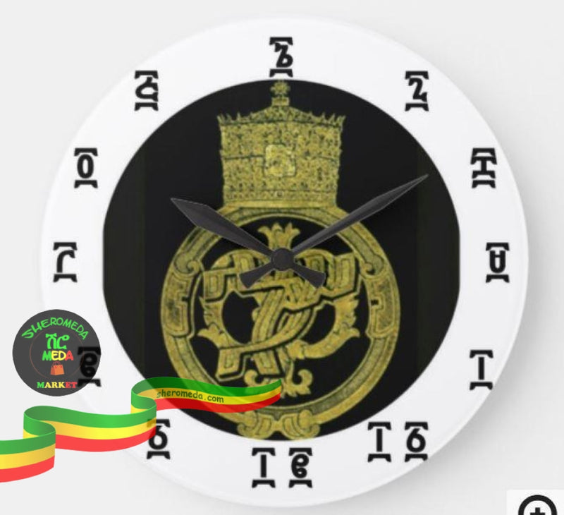 Ethiopian Selassie Time - Round (Large) Wall Clock