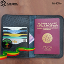 Fasiledes Crocodile Wallet Black Wallet