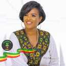 Green classic style by richo Richo's clothing, Awuraris Hotel tsega business center, Addis Ababa 