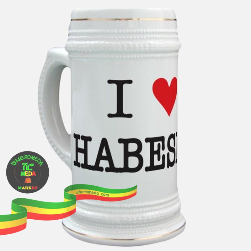 I love habesha mug Key holder Sheromeda.com 