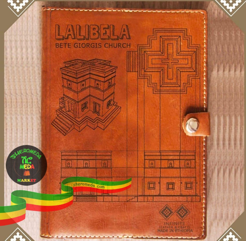 Lalibela Leather Journal