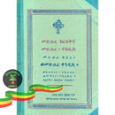 Mestafe Kiristina Metshafe Teklil Metsafe Kedor Wemetshafe Kendil Book