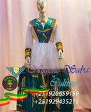 Negest Green Grass Classic