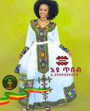 Negeste Saba Cultural Dress Dress