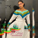 New Authentic Blue/green Design 2020 By Eyu