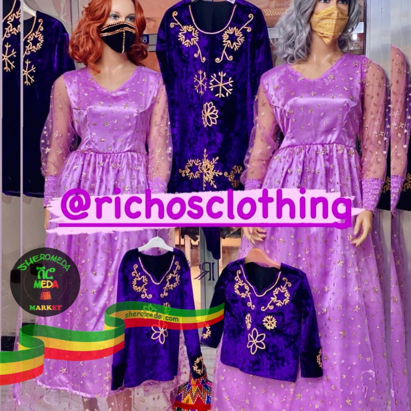 Purple By Richos