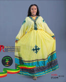 Richos Yellow New Year Style