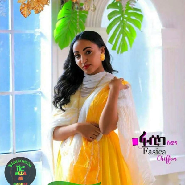 Yetuk onam eshakda berdi Yetuk onam eshakda berdi