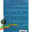 Yesew Karmia (Alilot Alal) ( )